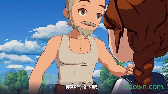 小森生活中文最新版