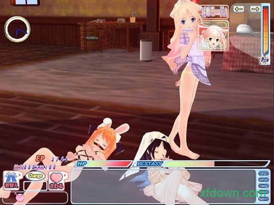 爱上死神3中文手机版