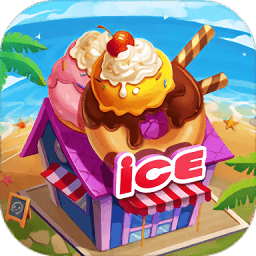 梦幻餐厅2甜品大厨