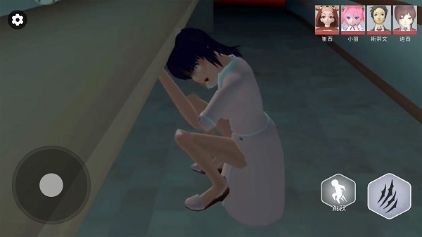 樱花校园捉迷藏手游