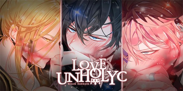 loveunholyc最新版官方