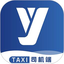 聚优出租司机端软件