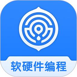 核桃软硬件编程手机版