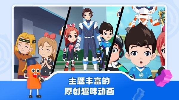 核桃软硬件编程手机版