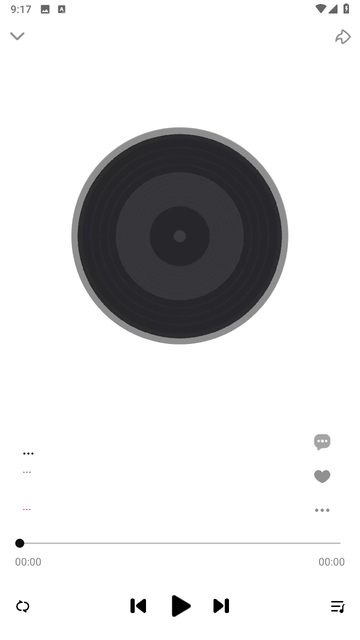 dx云音乐官方最新版