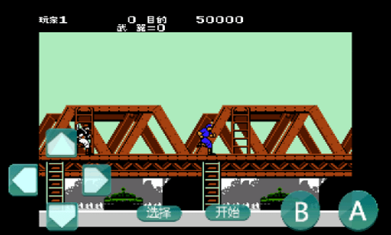 绿色兵团小游戏