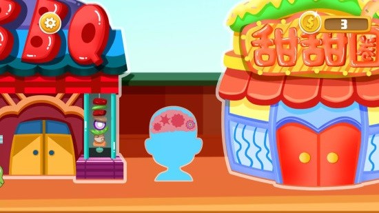 宝宝披萨美食店小游戏