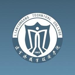 我的连职院官方版