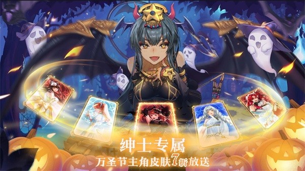 放置女神正版游戏(Idle Angels)