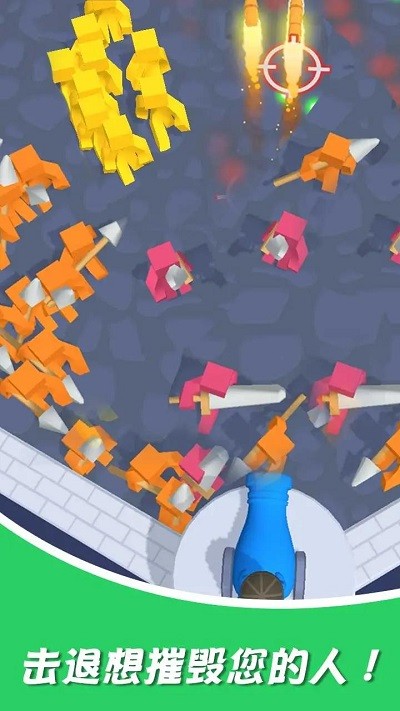 无限火箭筒手机版下载