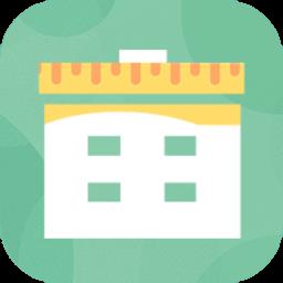 测亩仪免费手机版(手机测亩易)