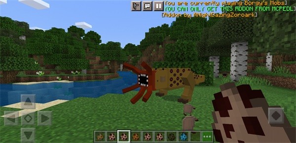 我的世界恐怖生物模组