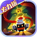 元气骑士国服版