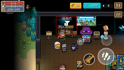 元气骑士国服版