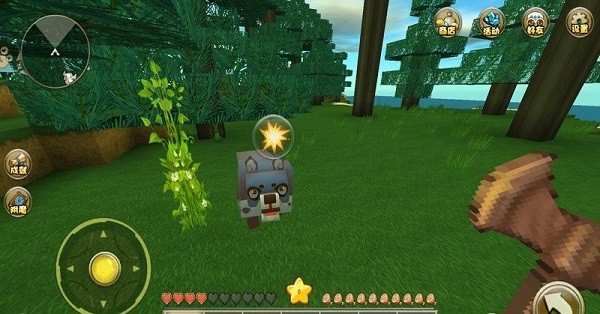 迷你世界原始版本