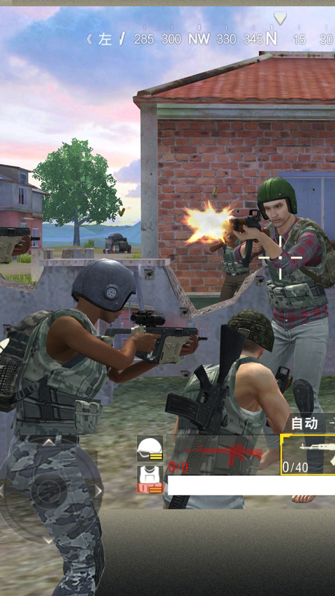 绝地求生单机版中文版