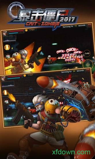 暴击僵尸2019内购破解版