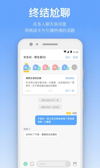 一罐app新版本