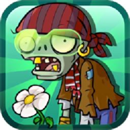 植物大战僵尸街机王手机版