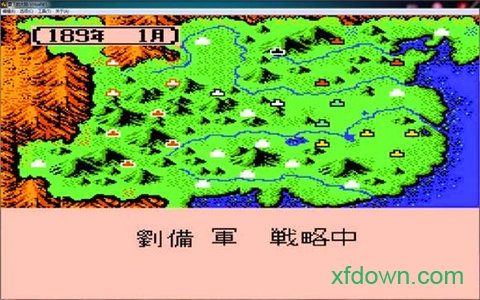 三国志2霸王的大陆复刻版