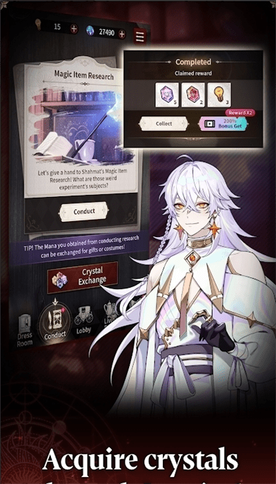 肮脏的王冠丑闻