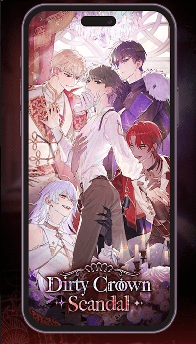 肮脏的王冠丑闻