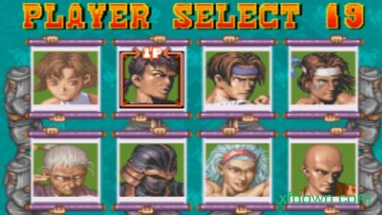 豪血寺一族手游单机版