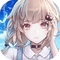 幻塔国际服下载