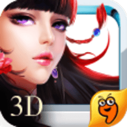 寻妖四大名姬下载