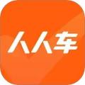 人人车二手车手机客户端