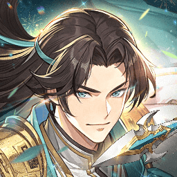 少年三国志2正版