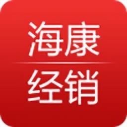海康经销官方版(海康云商)