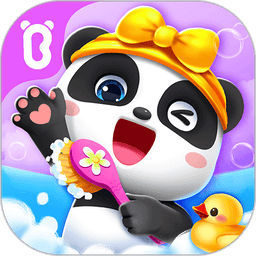 宝宝爱洗澡下载