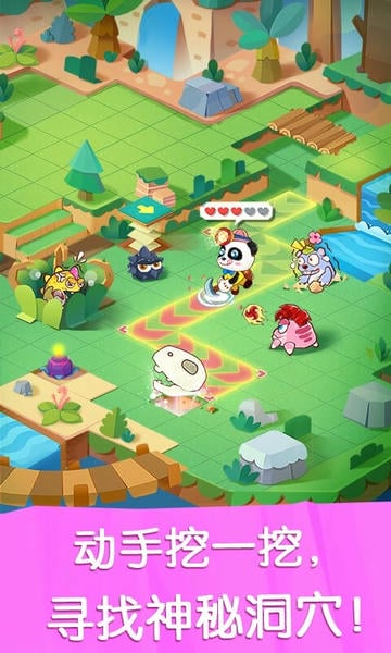 奇妙恐龙世界下载