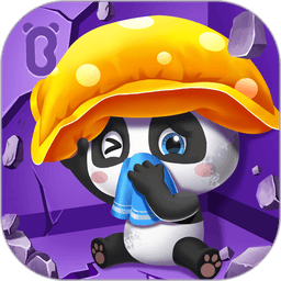 宝宝地震安全3下载