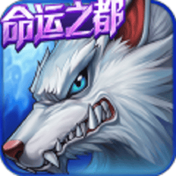 时空猎人百度多酷版下载