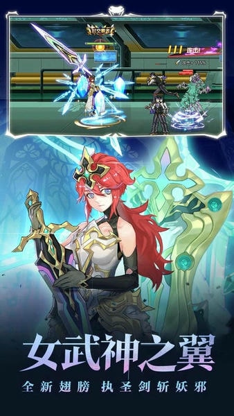 时空猎人百度多酷版下载