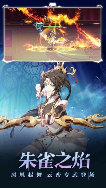 时空猎人百度多酷版下载