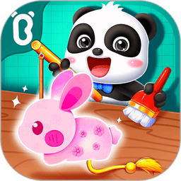 奇妙的节日手工下载