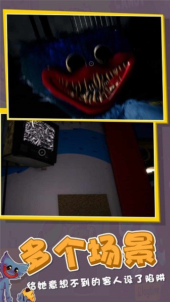 波比游戏手机版