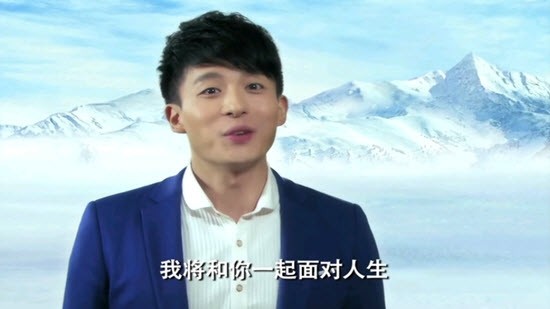 励志师吕子乔同款