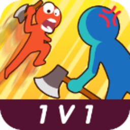 斧头互怼无广告版