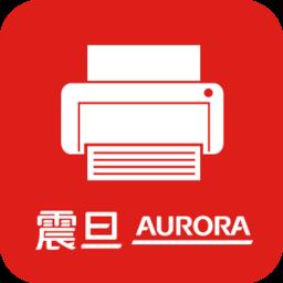 震旦打印手机版