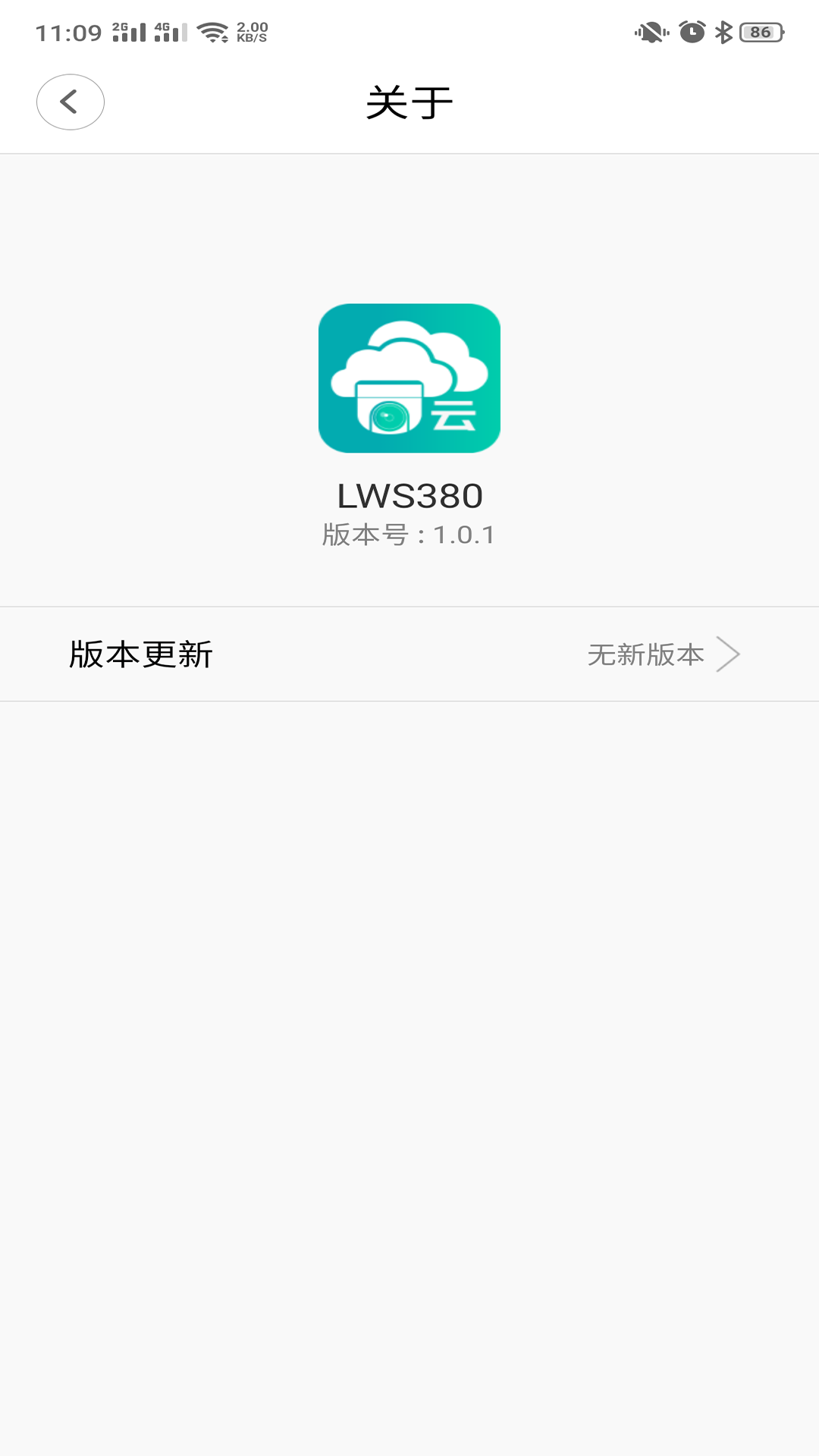 lws380摄像头