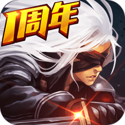 阿拉德之怒乐视版