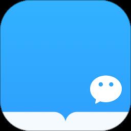 微信读书极速版