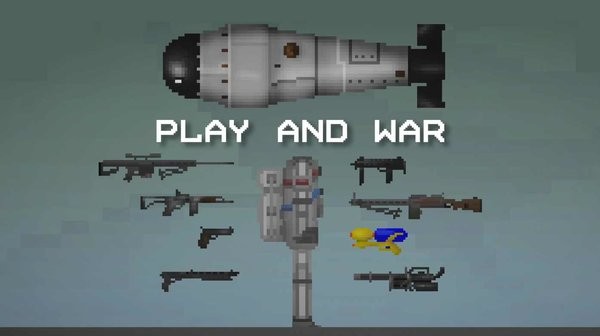 甜瓜游乐场共存版7723自带模组