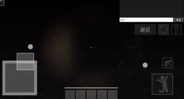 HS后室正式版游戏