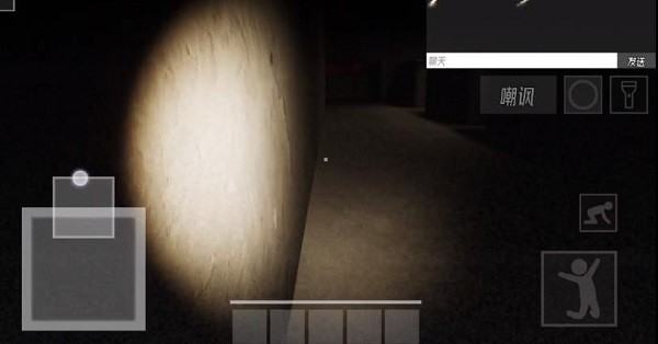 HS后室正式版游戏