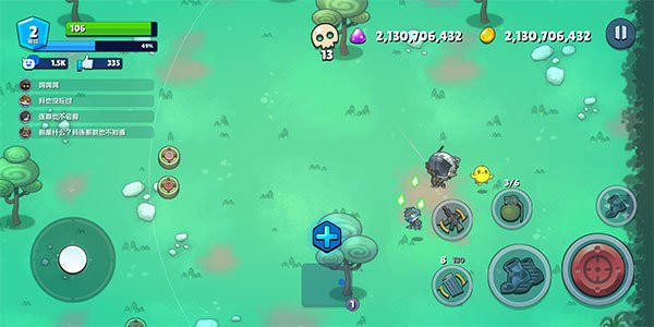 米尔卡可乐苏打之王作弊菜单版下载